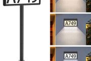 Solar Address Sign, House Numbers for Outside Light Up, 3 Colors Waterproof LED Illuminated Numbers With Stake, Wall Mounted/In Ground Plaque for House