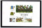 1996 Ireland China Asian International Stamp Exhibition Miniature Sheet Fine Used cancelled on first day of issue with Dublin cancel of 18th May 1996