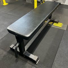 BLK Utility Flat Benches