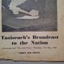 A Vintage Irish Election Literature Mr De Valera's Reply To Mr Churchill  Pamphlet  of Dev's Address to the Irish Nation 16 May 1945 Image 2