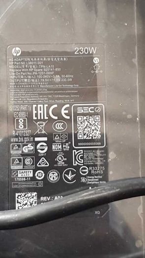 Hp 230W Adapter