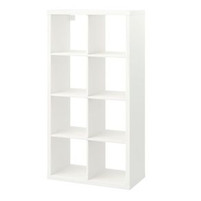 IKEA KALLAX shelving unit