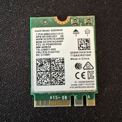 Intel Dual Band Wireless-AC 8265