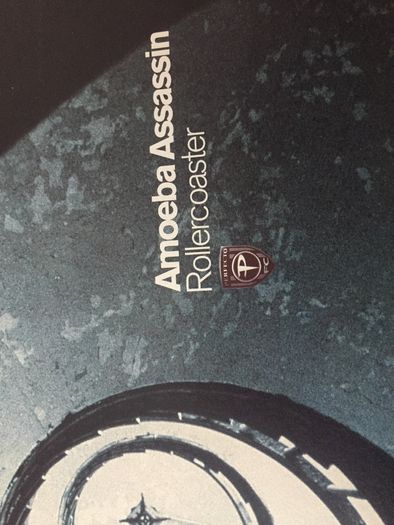 Dance trance house records