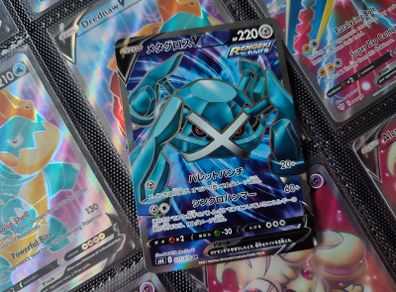 Metagross V ! Full Art ! Super Rare ! from Jet Black Spirit Set ! 2021 ! Japanese Pokemon Card !