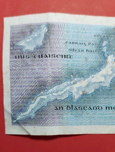 Irish 1981 "YEATS" Twenty pound note in .Fine condition