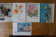 stamps 1968-71 USSR