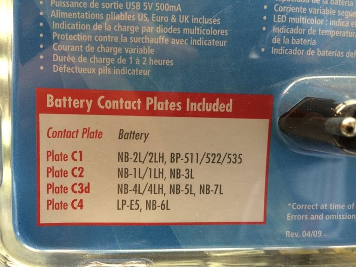 Hahnel Ultima II Canon Charger