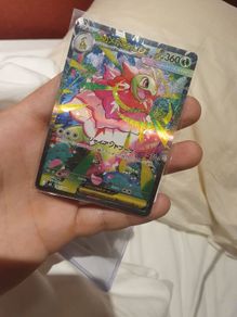 pokemon mega meganium JPN deck exclusive