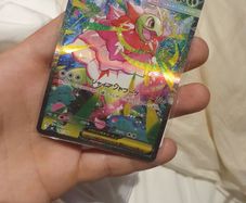 pokemon mega meganium JPN deck exclusive
