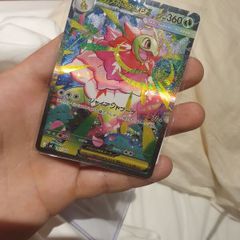 pokemon mega meganium JPN deck exclusive