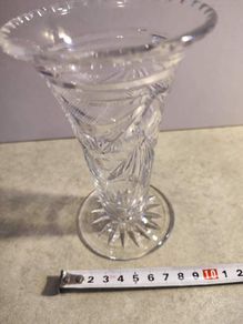 Lovely Crystal Bohamine  Vase .