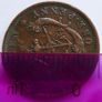 One Penny 1857 token Bank of Upper Canada Image 6