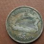 Irish Free State. 1933 Silver Shilling Image 3