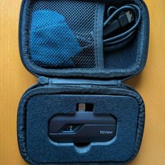 Topdon TC001 Infrared Thermal Imaging Camera Gray