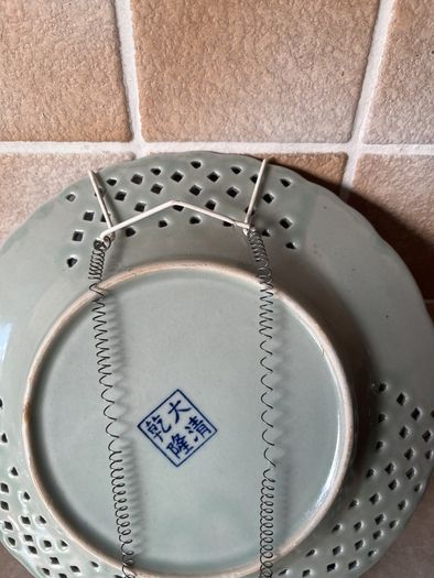 Chinese Wall plate & Victoria water jug