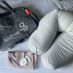 Bbhugme pregnancy pillow