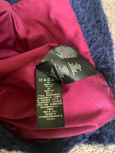 Ted Baker coat / M