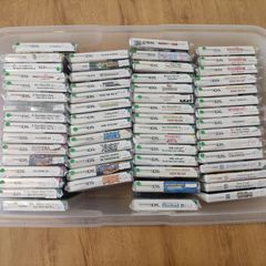 55 x Nintendo Ds + 4 x 3DS Games