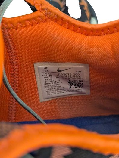 Nike PG 4 "Digi-Camo"