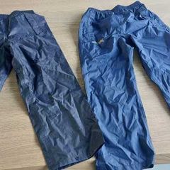Regatta Waterproof Kids Trousers