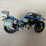 LEGO Technic BMW R 1200 GS Adventure 42063 New Image 3