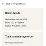 concert ticket Forest Fest Friday, July 24th Image 2
