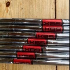 KBS shaft 130