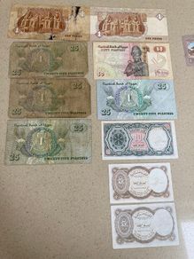 Egyptian banknotes