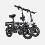 ENGWE T14 Folding Electric Bike - Grey Image 2