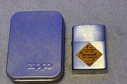 Zippo lighter Beware