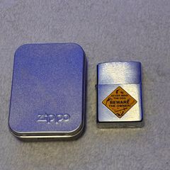 Zippo lighter Beware