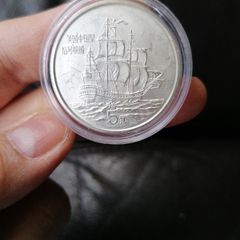 1986 china Silver coin