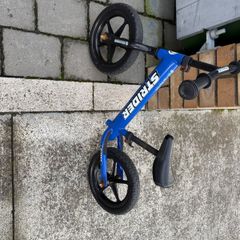 strider balance bike