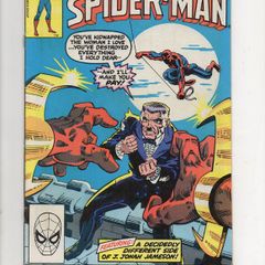 Peter Parker The Spectacular Spider-man #57 These Wings Enslaved (1981) Marvel Bronze Age Comic
