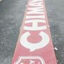 Chimay poster cloth banner sign ,,lovely advertising Belgium beer sign banner ,cloth,,nice in any home bar or man cave pub restaurant garage etc,,,see pictures for condition, sold as is ,buyer collects or pays postage thank you, over 30ft long Image 2