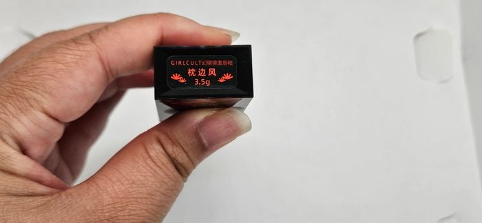 Girlcult C-Beauty The Classic of Bizzare Tales Lip Glaze in J72 Fantasy Starry Sky