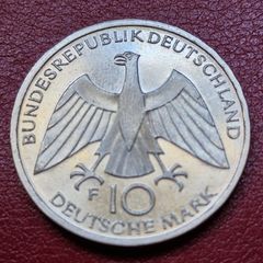 1972 F Silver Germany 10 Deutsche Mark Olympic Games in Munich
