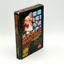 Super Mario Bros Mattel 5 Screw Version for Nintendo NES - Boxed and Rare Image 6