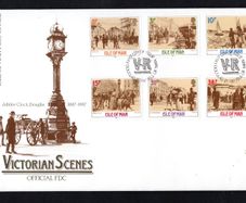 1987 Isle of Man Victorian Scenes Douglas Commemorative Stamps First Day Cover (FDC)