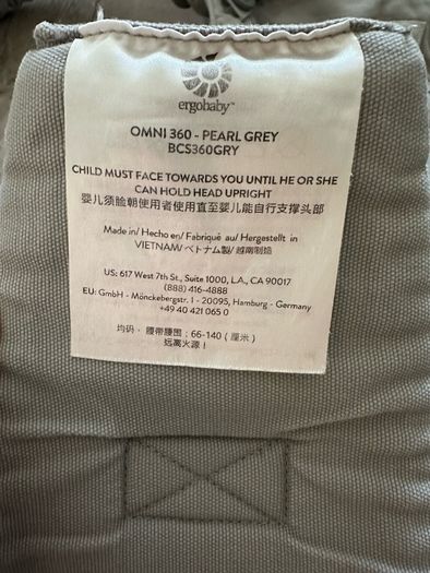 Ergobaby Omni 360 Baby Carrier Grey