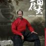 Coomodel Se039 Takeda Shingen A.k.a. Tiger Of Kai Exclusive Version 1/6 Samurai Action Figure Image 8
