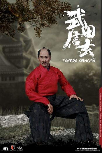 Coomodel Se039 Takeda Shingen A.k.a. Tiger Of Kai Exclusive Version 1/6 Samurai Action Figure
