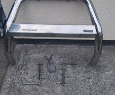 Bull bar