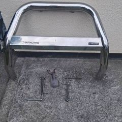 Bull bar