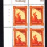 2000 Ireland Christmas Commemorative Stamps Plate Block 1A1A1A1A Mint Never Hinged (MNH) Image 2