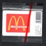 1998 Ireland 10 unit Mcdonald's "Big Mac" burger (Gemplus GEM1) Call Card Mint in Packaging Image 2