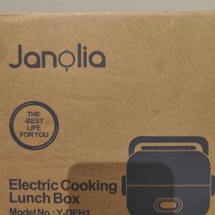 Small Appliance Bundle - Lunch Box, Hairdryer, Vacuum, Tripod