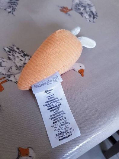 Disney Baby Carrot Soft Toy