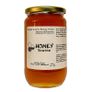 Raw Natural Wildflower Honey Image 2